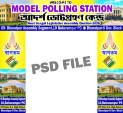 Model Booth For Election Banner PSD_PP