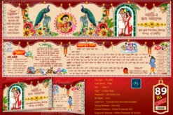 Annaprashan Digitel Invitation Card Design PSD 18×4 Inch 2048 - Mihir Graphic
