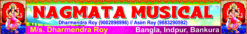 NAGMATA MUSICAL STICKER