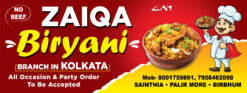 Biryani Banner Design-8ft-X-3ft_PM-GRAPHICS