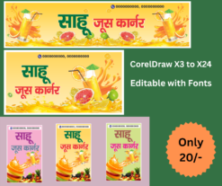 Juice Corner Banner - Flex 3 in 1