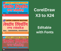 Laptop, Desktop, Printer Rapair, Service Flex, Banner