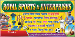 sports shop bengali banner design 6 x 3 PSD File