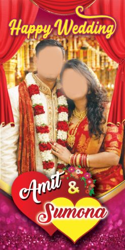 Wedding Banner 2ft x 4ft__ Fully Editable PSD