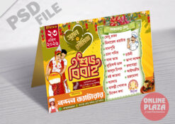 Bengali Wedding Table Menu Card PSD_ON