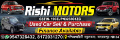 Car Shop Banner (144 inch X 48 inch)_ Design By :- PM GRAPHIC