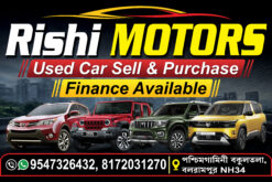 Car Shop Banner (72 inch X 48 inch)_ Design By :- PM GRAPHIC