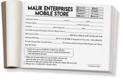 Mobile shop invoice bill design cdr file