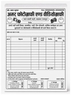 Photography & Videography bill book design cdr file
