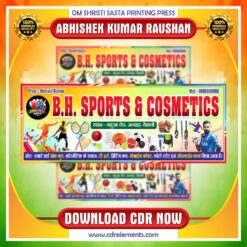 Sports & Cosmetics Shop Banner CDR