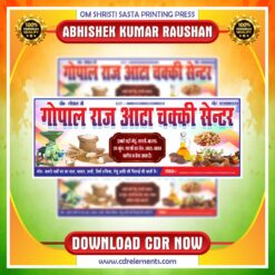 Latest & Best Flour Mill Banner Design