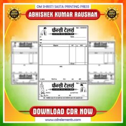 Tailor shop Bill Design