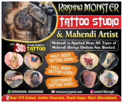 Tattoo banner design cdr file