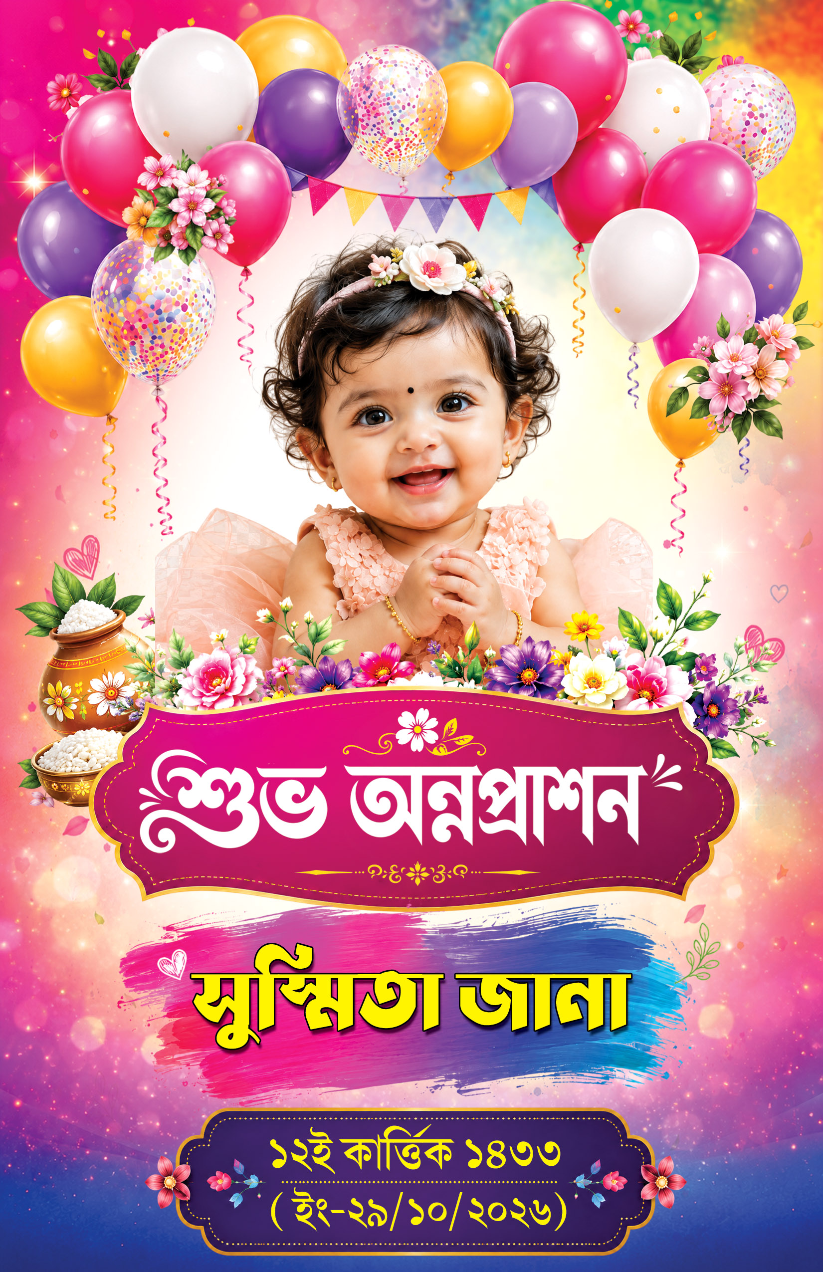 Bengali Rice Ceremony- Annaprashan – Mukhebhat psd front-9x6 in