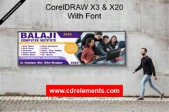 Computer Institute Banner Design CDR File