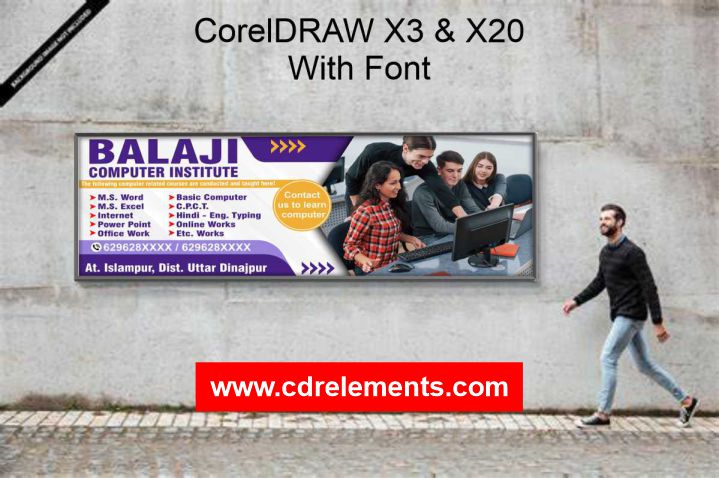 Computer Institute Banner Design CDR File