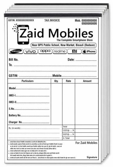 Mobile bill book design cdr file