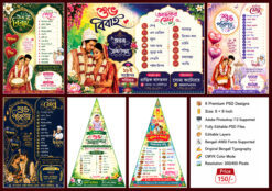 Pack of 6 Wedding Bengali Menu Card PSD
