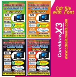 new computer coaching center flex poster banner design cdr file with font